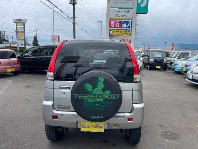 2002 Daihatsu Terios