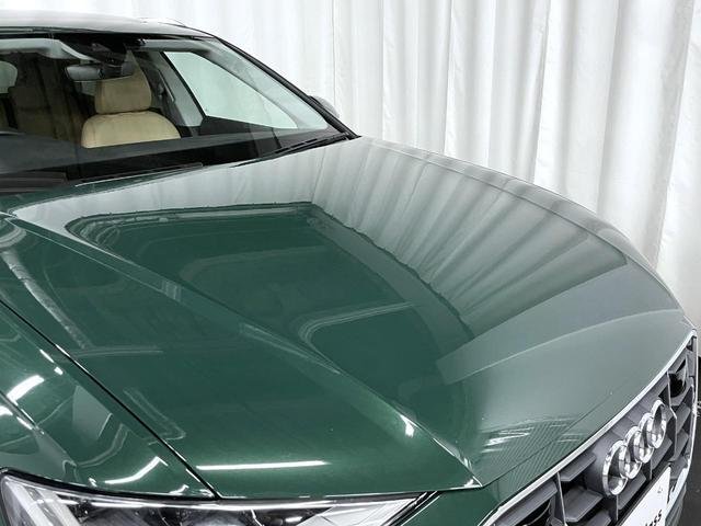 2020 Audi Q8